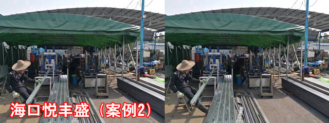 ?？趷傌S盛_副本.jpg