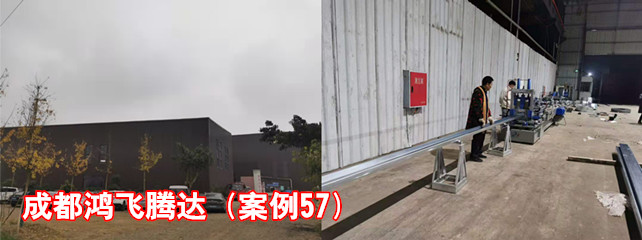 鴻飛騰達1_副本.jpg