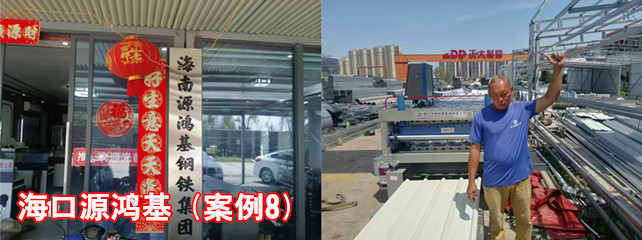?？谠带櫥?_副本.jpg